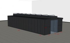 <b>麥森特智能冷通道機柜系統(tǒng)</b>